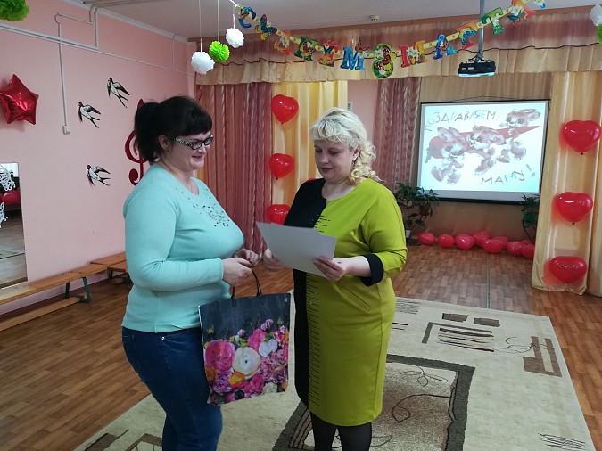 МФЦ и детский сад №32 подвели итоги конкурса поделок «Наших мам умелые руки» фото 4