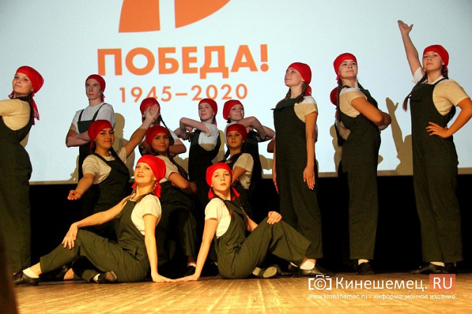 В преддверии 8 марта в Кинешме чествовали лучших женщин города фото 28