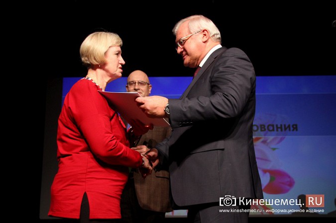 В преддверии 8 марта в Кинешме чествовали лучших женщин города фото 14