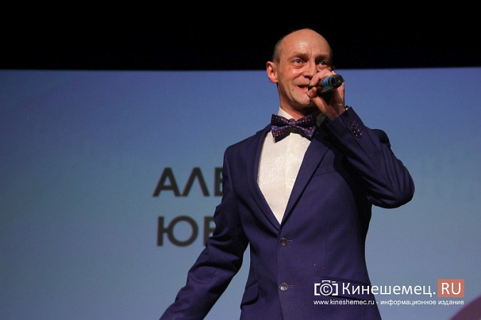 В преддверии 8 марта в Кинешме чествовали лучших женщин города фото 34