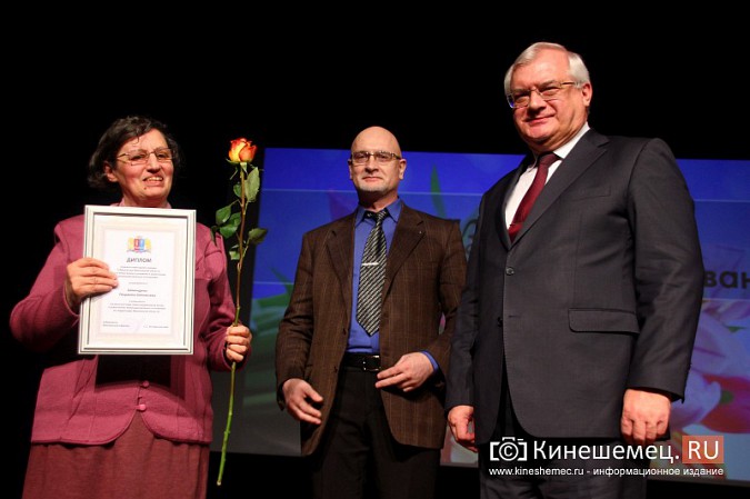 В преддверии 8 марта в Кинешме чествовали лучших женщин города фото 12