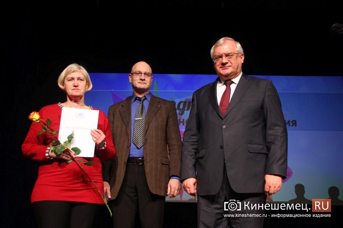 В преддверии 8 марта в Кинешме чествовали лучших женщин города фото 15