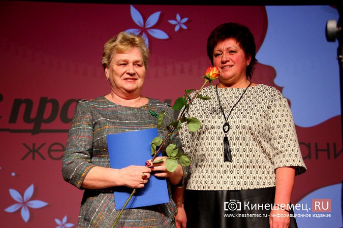 В преддверии 8 марта в Кинешме чествовали лучших женщин города фото 26
