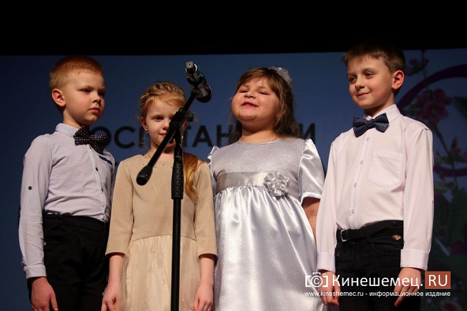 В преддверии 8 марта в Кинешме чествовали лучших женщин города фото 32