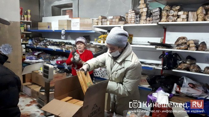 Предприниматели Кинешмы подсчитывают ущерб от пожара на продовольственном рынке фото 6