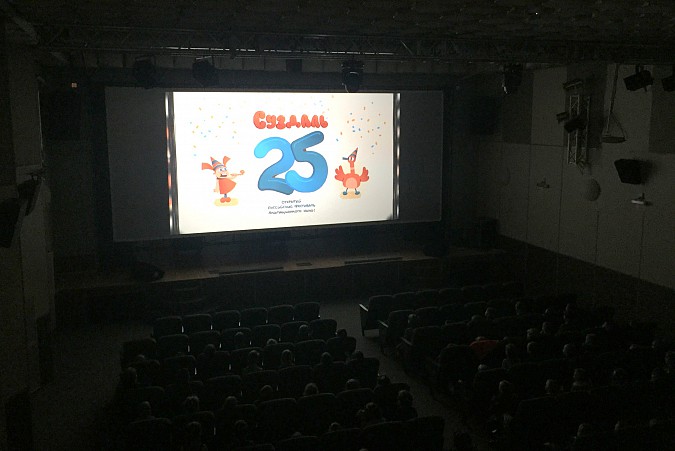В Кинешме прошел показ мультиков в рамках фестиваля «Открытая премьера» фото 3