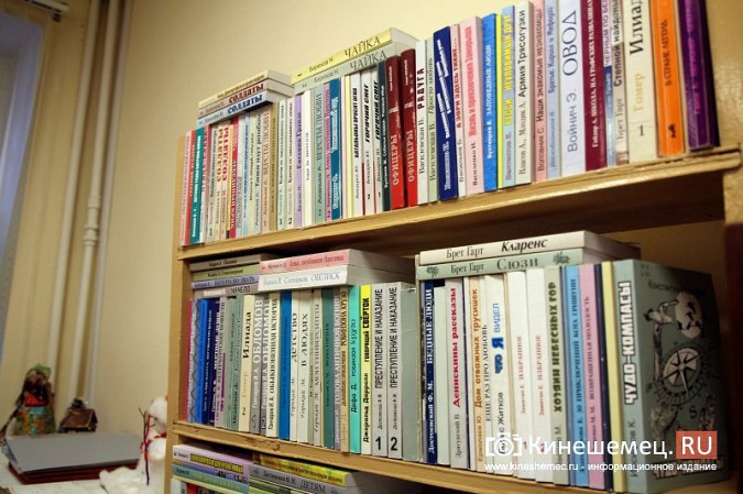 Кинешемское общество слепых в год 95-летия борется за существование фото 6