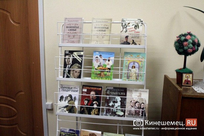 Кинешемское общество слепых в год 95-летия борется за существование фото 3