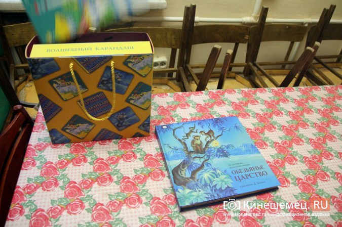 Кинешемское общество слепых в год 95-летия борется за существование фото 11