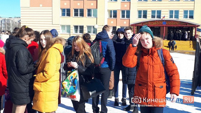 Из-за подозрительного свертка в Кинешме эвакуировали учащихся и персонал школы №8 фото 11