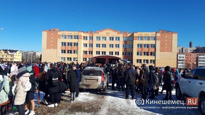 Из-за подозрительного свертка в Кинешме эвакуировали учащихся и персонал школы №8 фото 4