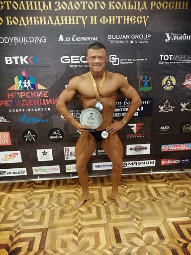 Кинешемский бодибилдер Андрей Грачев стал вторым на Кубке Ярославской области фото 11