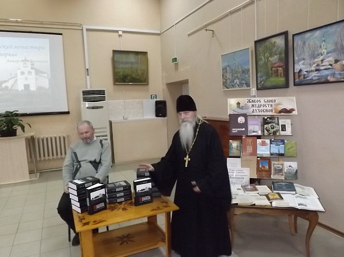 В Кинешме презентовали книгу о Макариево-Решемском монастыре фото 3