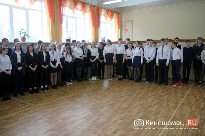 Кинешемских баскетболисток чествовали за победу в финале ЦФО школьной лиги «КЭС-Баскет» фото 3