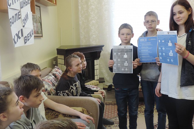 Ребятам из детского дома рассказали о «Страшных болезнях 21 века» фото 3
