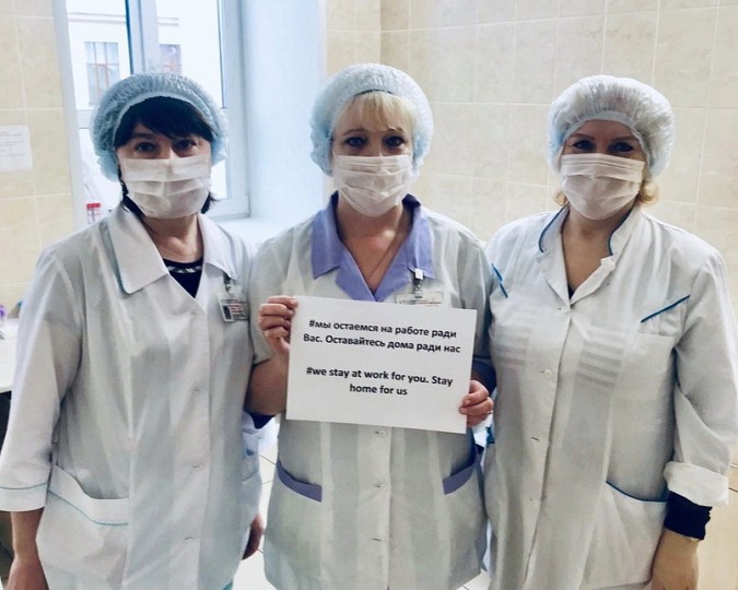 Ивановские медики просят людей оставаться дома фото 2