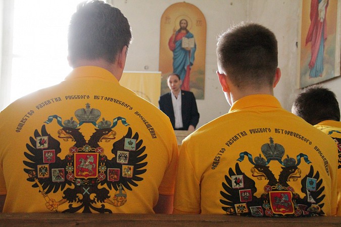 Борис Мурванидзе посетил собрание кинешемского отделения общества «Двуглавый Орел» фото 5