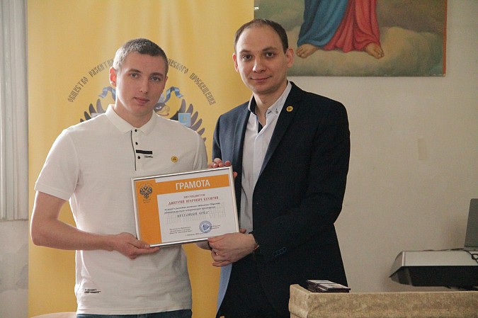 Борис Мурванидзе посетил собрание кинешемского отделения общества «Двуглавый Орел» фото 9