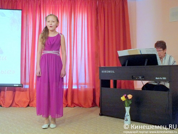 В Кинешме снова звучали романсы фото 7