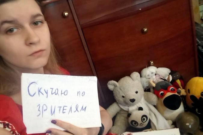 Сотрудники кинешемского театра присоединились к «скучающему» флешмобу фото 6