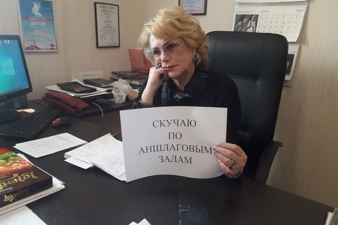 Сотрудники кинешемского театра присоединились к «скучающему» флешмобу фото 7