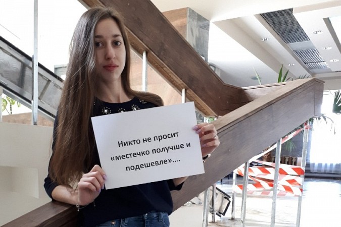 Сотрудники кинешемского театра присоединились к «скучающему» флешмобу фото 8