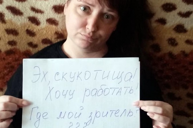 Сотрудники кинешемского театра присоединились к «скучающему» флешмобу фото 10