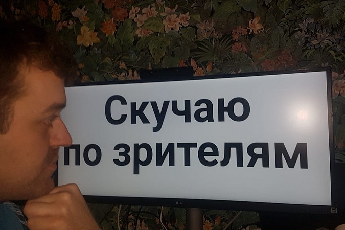 Сотрудники кинешемского театра присоединились к «скучающему» флешмобу фото 5