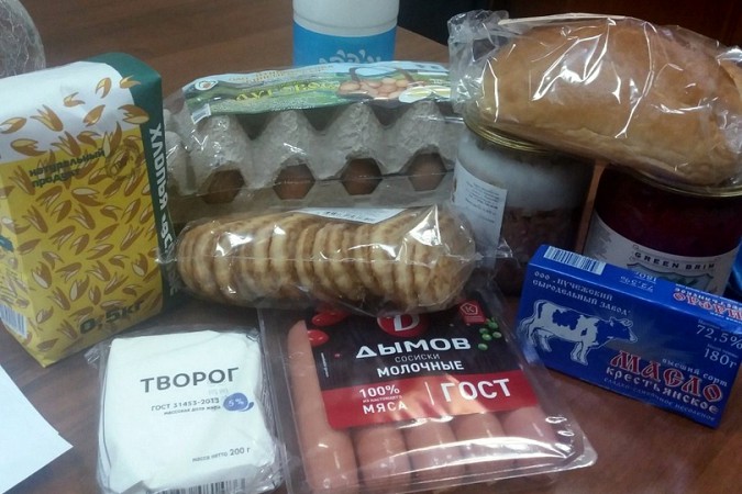 По поручению губернатора в Кинешме раздали 438 продуктовых наборов фото 5