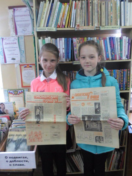 Кинешемским детям подарили газету «Пионерская правда» фото 2