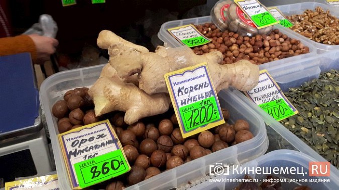 Цены на имбирь в Кинешме по-прежнему заоблачные фото 2