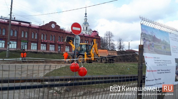 В Кинешме в рамках благоустройства от КБ «Стрелка» сровняли с землей Молодежный сквер фото 4