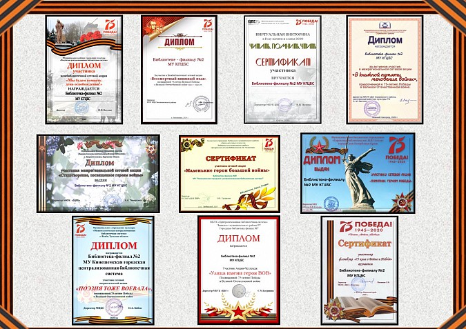 В Кинешме стартовал проект «Дома вместе с мамой» фото 2