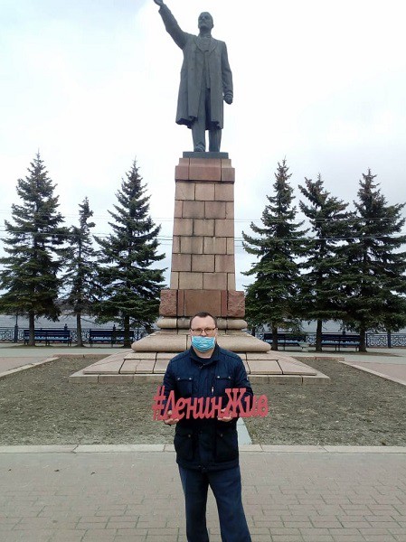 Коммунисты Кинешмы, соблюдая запрет на массовые мероприятия, отметили 150-летие Ленина фото 8