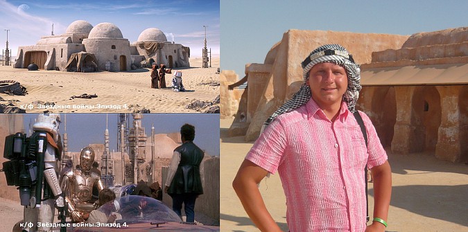 Кинешемец путешествует по миру в поисках мест съемок знаменитых фильмов фото 2