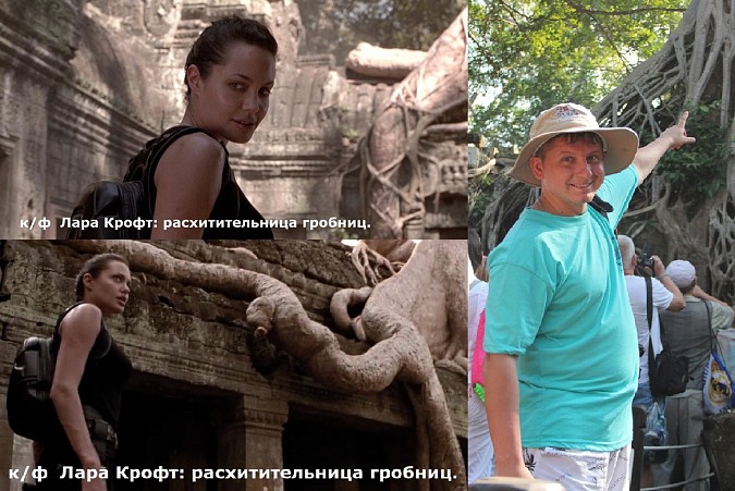 Кинешемец путешествует по миру в поисках мест съемок знаменитых фильмов фото 16