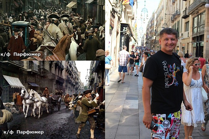 Кинешемец путешествует по миру в поисках мест съемок знаменитых фильмов фото 18