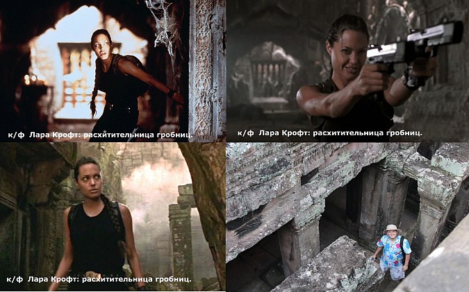 Кинешемец путешествует по миру в поисках мест съемок знаменитых фильмов фото 15