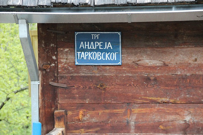 Кинешемец путешествует по миру в поисках мест съемок знаменитых фильмов фото 25