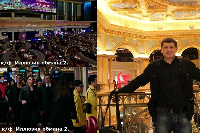 Кинешемец путешествует по миру в поисках мест съемок знаменитых фильмов фото 14