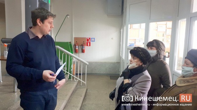 В Кинешме продавцы рассады пришли в мэрию требовать разрешения на торговлю фото 3