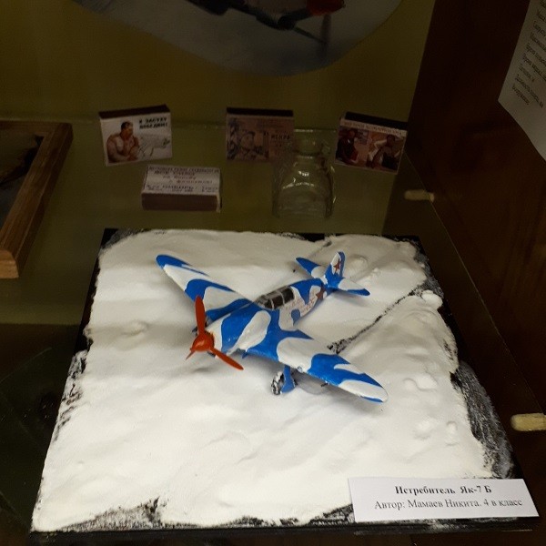 В кинешемской школе №1 открылась экспозиция, посвященная битве за Севастополь фото 8