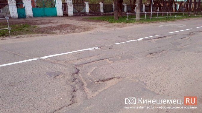 В Кинешме продолжают бездумно тратить сотни тысяч рублей на разметку «убитых» дорог фото 7