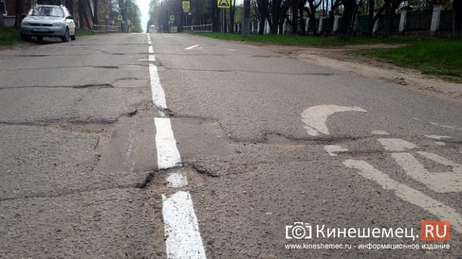 В Кинешме продолжают бездумно тратить сотни тысяч рублей на разметку «убитых» дорог фото 14