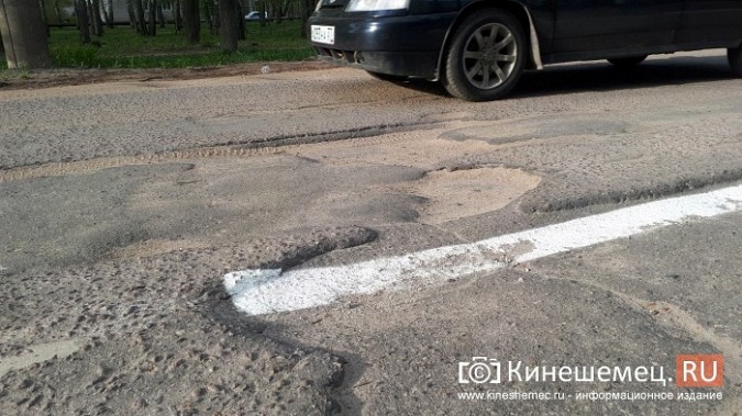 В Кинешме продолжают бездумно тратить сотни тысяч рублей на разметку «убитых» дорог фото 3