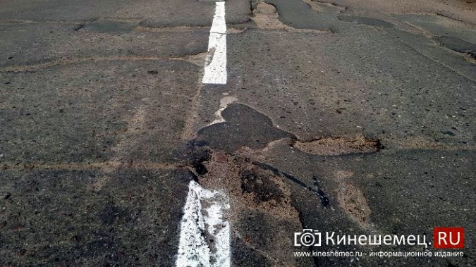В Кинешме продолжают бездумно тратить сотни тысяч рублей на разметку «убитых» дорог фото 8