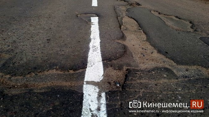 В Кинешме продолжают бездумно тратить сотни тысяч рублей на разметку «убитых» дорог фото 9