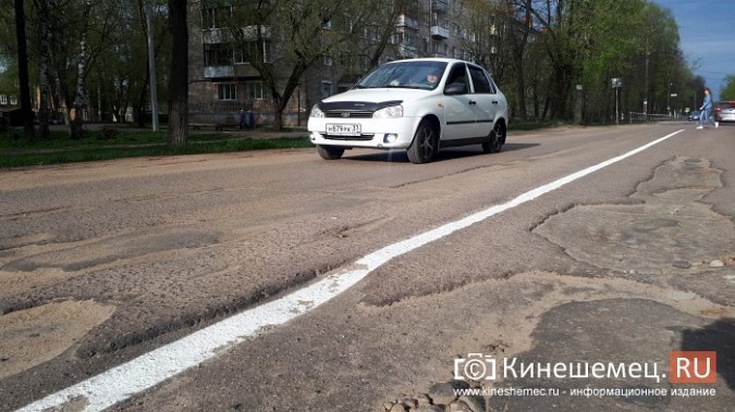 В Кинешме продолжают бездумно тратить сотни тысяч рублей на разметку «убитых» дорог фото 4