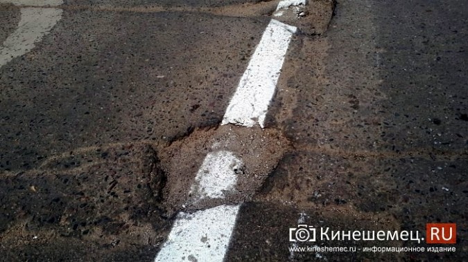В Кинешме продолжают бездумно тратить сотни тысяч рублей на разметку «убитых» дорог фото 15