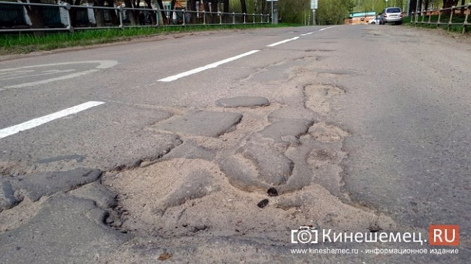 В Кинешме продолжают бездумно тратить сотни тысяч рублей на разметку «убитых» дорог фото 13